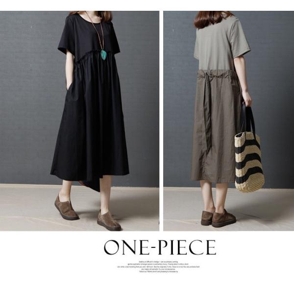 リゾートワンピ リゾート ワンピース レディース 夏 ロング丈 マキシワンピース マキシワンピ リゾート 送料無料 今だけ Buyee Buyee Japanese Proxy Service Buy From Japan Bot Online