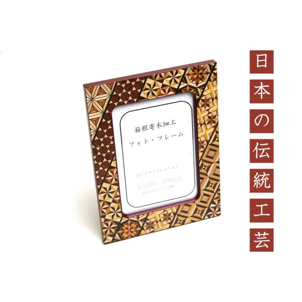 yosegi_e0081_1_d_20240921091502