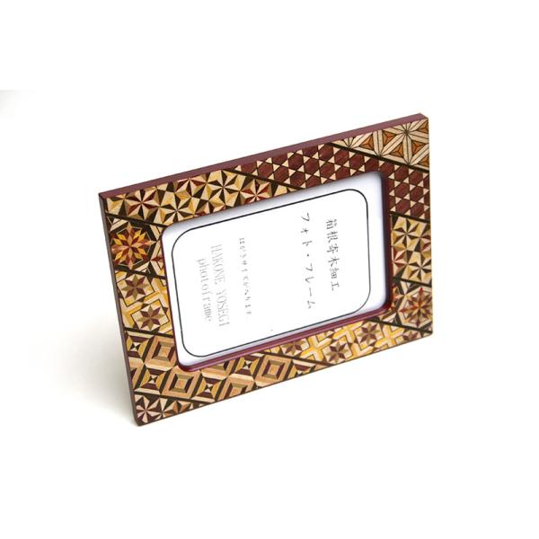 yosegi_e0081_3_d_20240615155002