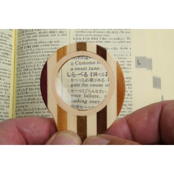 yosegi_e0148_5_d_20250822142010