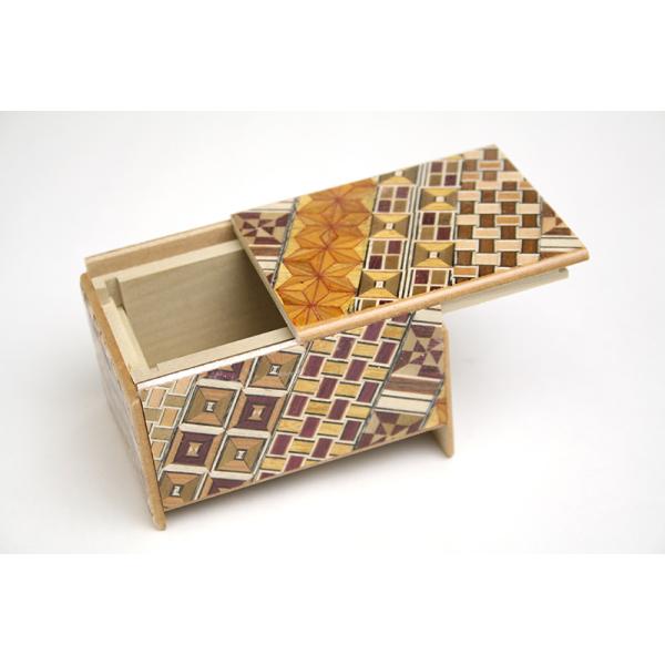 yosegi_h0423_2_d_20241226114521