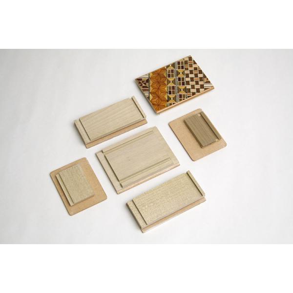 yosegi_h0423_3_d_20241226114521