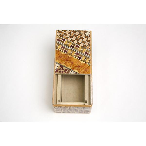 yosegi_h0423_4_d_20241226114522