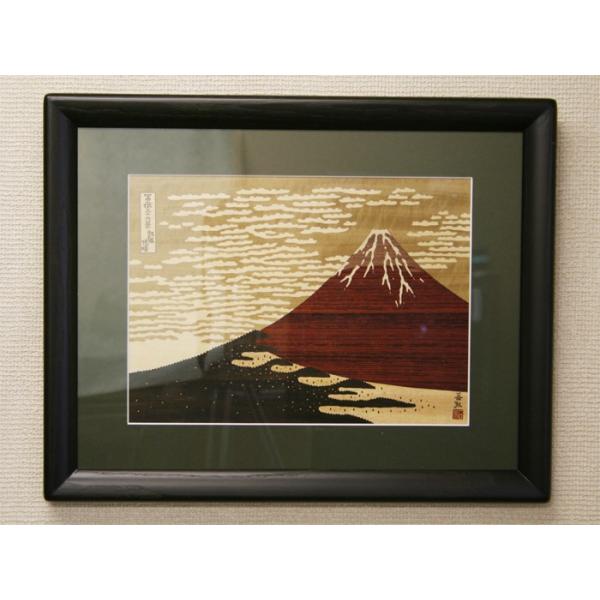 箱根寄木細工 富士山 木象嵌 木象嵌工房 貞 木製 日本画 海岸 赤富士 木象嵌 赤富士（大） : 箱根寄木細工 - 通販 - Yahoo!ショッピング