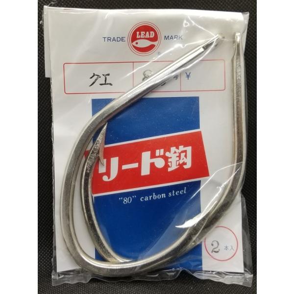 クエ針　朝日　28号　80本 クエ針朝日28号80本