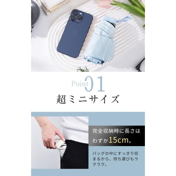 yoshedirect_s-kds-01_5_d_20260605163931