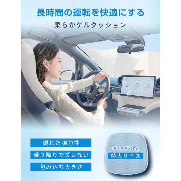 yoshedirect_s-njd1-be_2_d_20250709151325