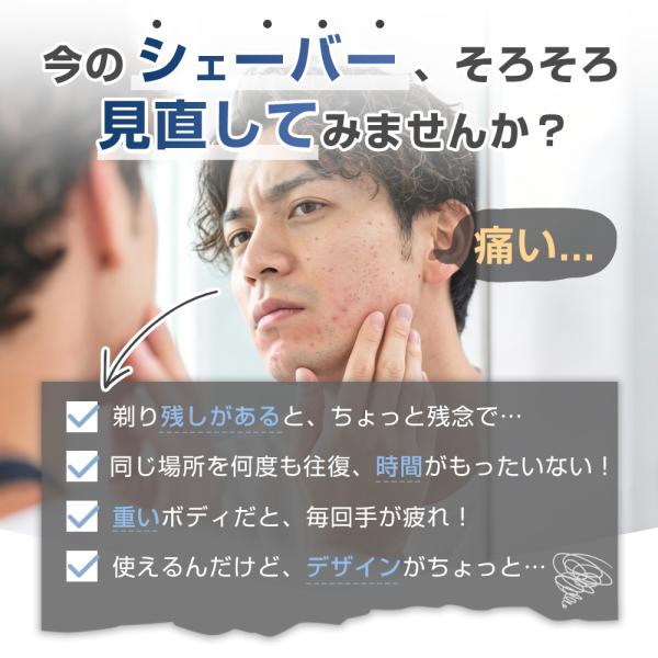 yoshedirect_s-txd-v-991-sy_3_d_20260903162814