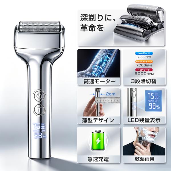 yoshedirect_s-txd-v-991-sy_4_d_20260903162816