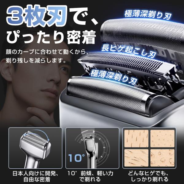 yoshedirect_s-txd-v-991-sy_5_d_20260903162818