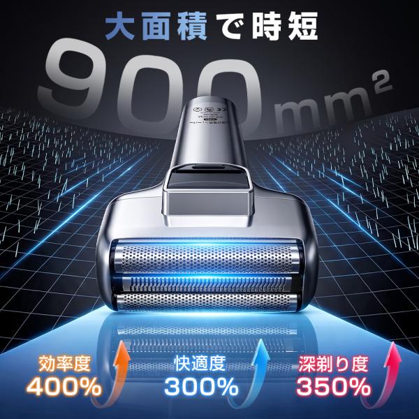 yoshedirect_s-txd-v-991-sy_7_d_20260903162823