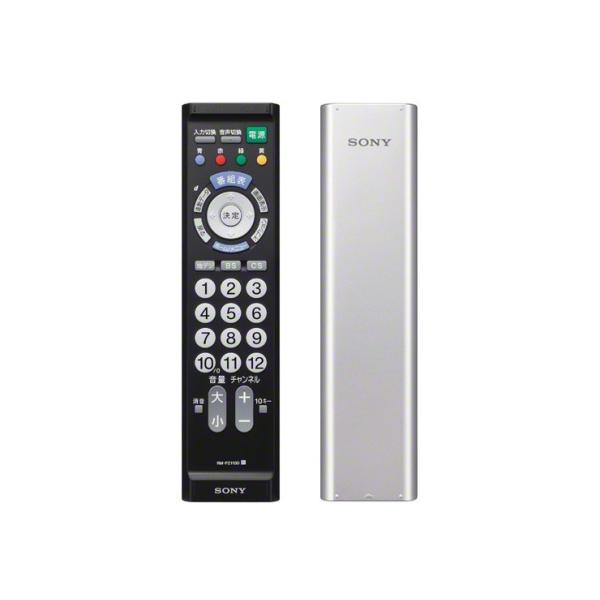 即納在庫あり SONY AVアクセサリー リモートコマンダー  RM-PZ110D （S）シルバー