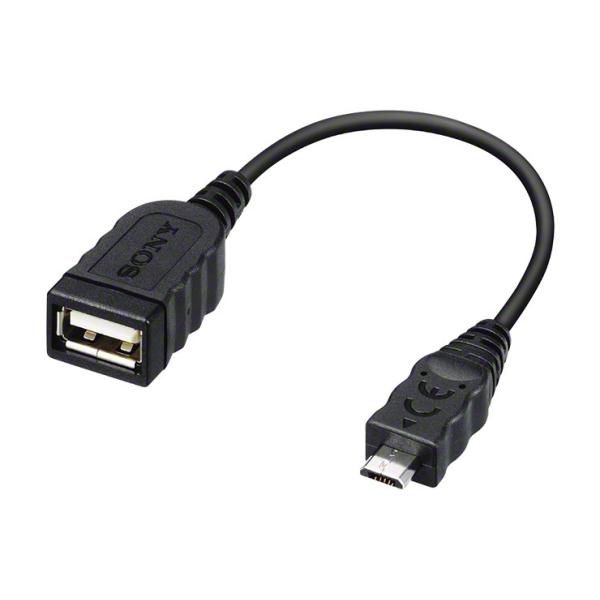 �r�n�m�x�@�n���f�B�J��_�A�N�Z�T���[    USB�A�_�v�^�[�P�[�u���@VMC-UAM2 (MULTI)