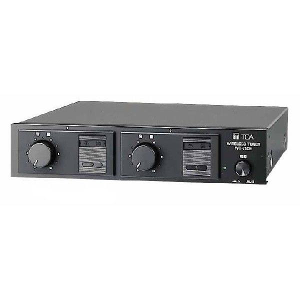TOA WT-750B」の人気商品一覧 | 安い商品を通販サイトから探す