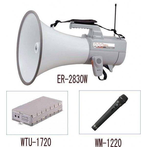 メガホン 拡声器 er-2830wの人気商品・通販・価格比較 - 価格.com
