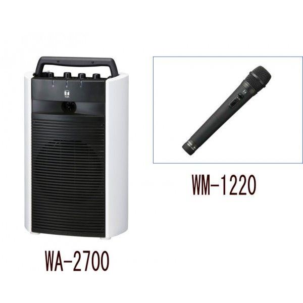 ＴＯＡ　ワイヤレスアンプ　WA-2700　(シングル) 800MHz帯＋WM-1220セット