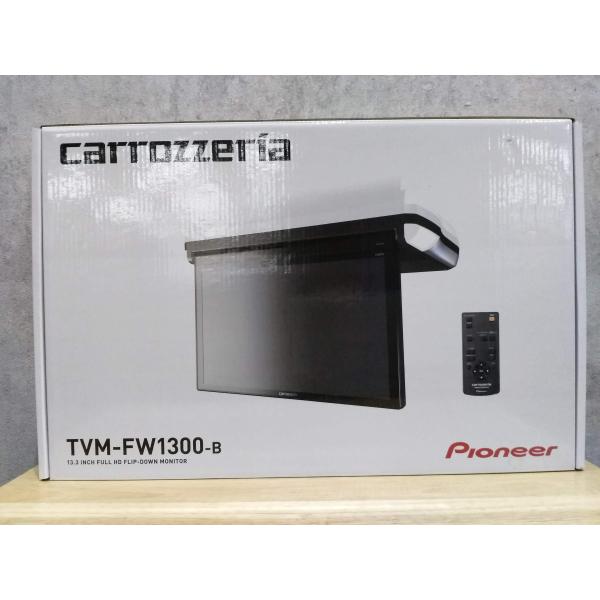 13.3V型フルHDフリップダウンモニター Pioneer carrozzeria