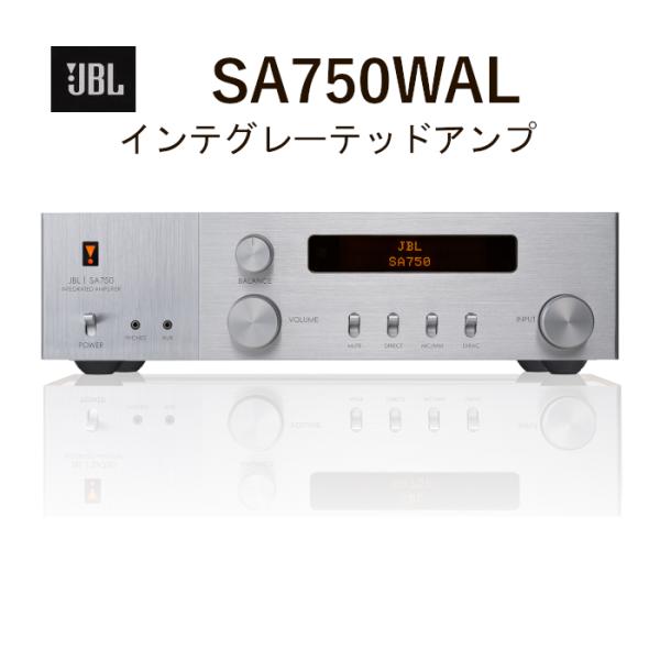 【中古】JBL SA750WAL インテグレーテッド・アンプ JBLSA750WALJN JBL（ジェイビーエル） JBL SA750WAL インテグレーテッドアンプ