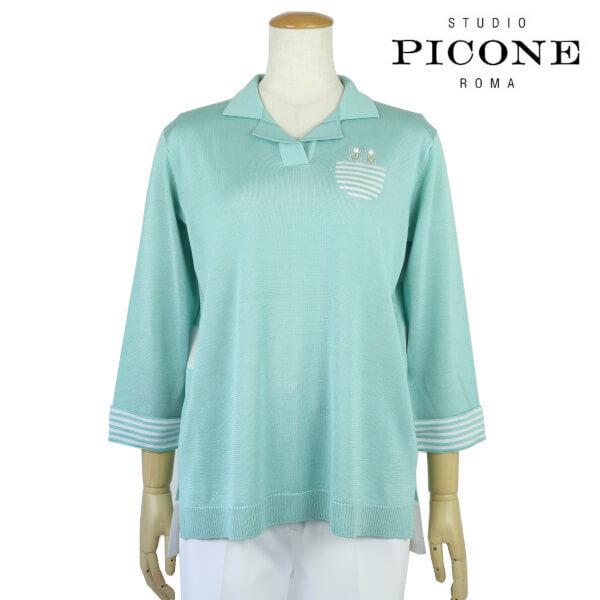 ピッコーネ スタジオピッコーネ ピッコーネスタジオ ぴっこーね Picone ニット セーター レディース ネイビー グリーン 38 9号 40 11号 ヨシダファッション P0511 ヨシダファッションギャラリー 通販 Yahoo ショッピング
