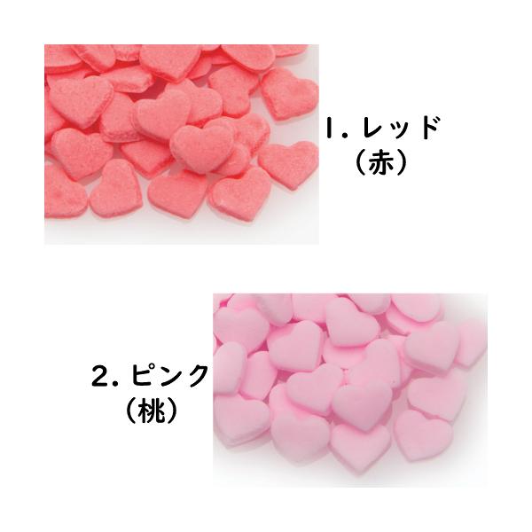 海外限定】 スプリンクル ミニハート 200g<br> CK スプリンクル ミニハート 20g トッピングシュガー