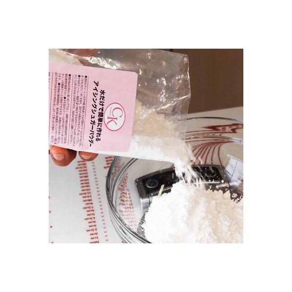 Ck アイシングシュガーパウダー 396g 箱入 Buyee Buyee 提供一站式最全面最专业现地yahoo Japan拍卖代bid代拍代购服务 Bot Online