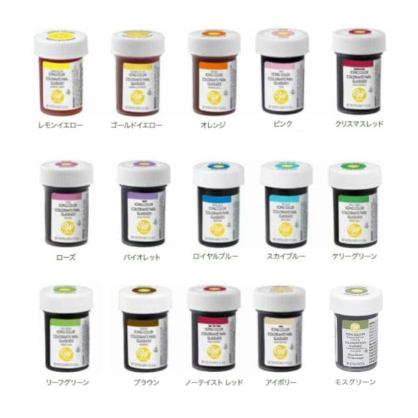 Wilton ウィルトン 色素 ジェル状 アイシングカラー 28g 各種 :610:製菓材料・厨房器具 吉田商店 - 通販 - Yahoo!ショッピング Wilton ウィルトン 色素 ジェル状 アイシングカラー 28g 各種 :610:製菓材料・厨房器具 吉田商店 - 通販 - Yahoo!ショッピング