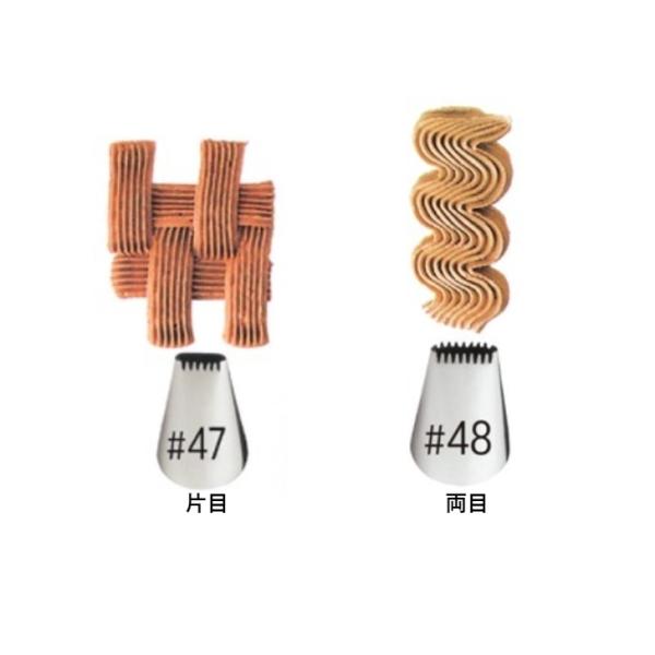 Wilton EBg  oXPbg`bv ACVOi