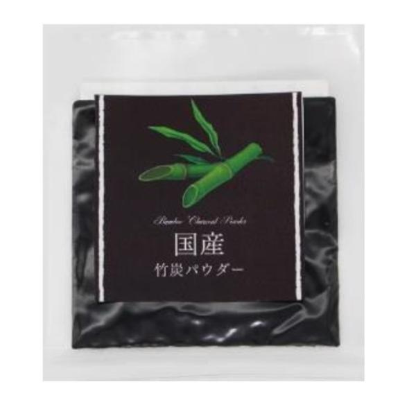 メール便対応※メール便ご希望の場合は配送方法の変更にて「メール便（日本郵政）」をお選びください。手順がご不明の場合はご連絡ください。国産の竹炭（孟宗竹）を使用した、竹炭パウダー20ｇタイプ。無味無臭なので、素材の風味を生かした様々な用途にお...