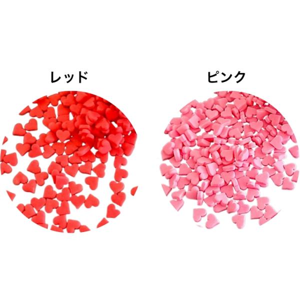 ちいさなハート形がかわいい、「クラフトシュガー ミニハート」カラーはレッドもしくはピンクからお選びください。サイズは約5mm、ケーキなどのスイーツにご利用ください。※画像はイメージです。光の当たり具合で実際の色と異なる事がございます。商品の...