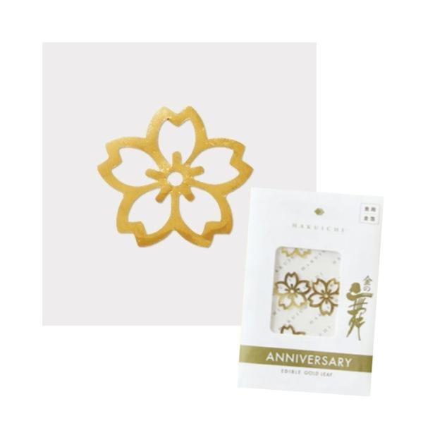 アニバーサリー金箔 金の舞