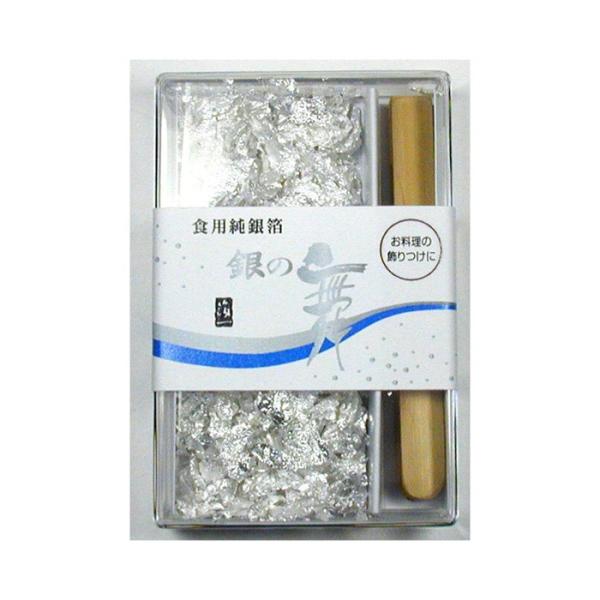 本品5ヶまでメール便対応※メール便ご希望の場合は配送方法の変更にて「メール便（日本郵政）」をお選びください。手順がご不明の場合はご連絡ください。食用銀箔の粗（約20mm）タイプ。竹箸付属タイプ。スイーツから料理まで幅広く使え、一瞬で華やかに...