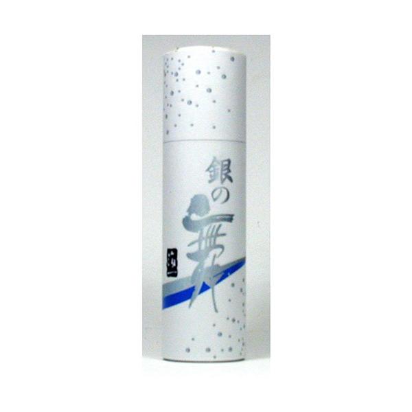 本品5ヶまでメール便対応※メール便ご希望の場合は配送方法の変更にて「メール便（日本郵政）」をお選びください。手順がご不明の場合はご連絡ください。食用銀箔の細タイプ。筒状で便利に振りかける事ができます。スイーツから料理まで幅広く使え、一瞬で華...