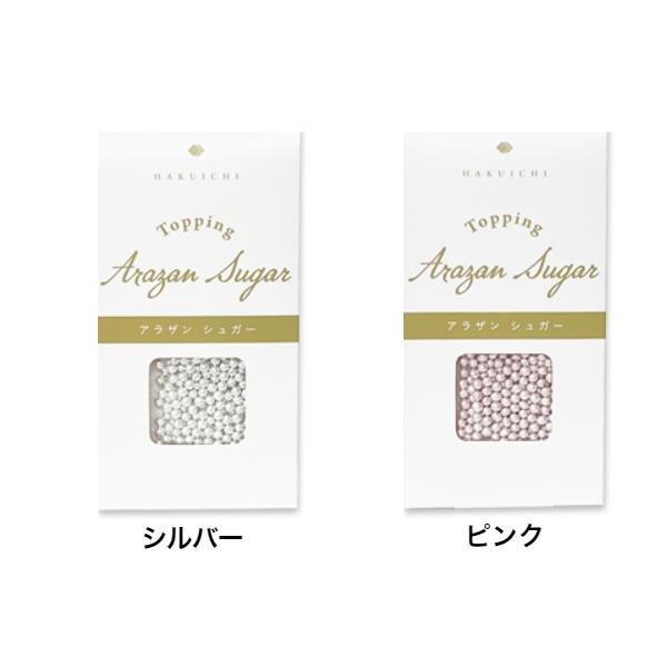 アラザン シュガー 3mm 各色 8ｇ 使い切りサイズ トッピングシュガー Dsbe As 製菓材料 厨房器具 吉田商店 通販 Yahoo ショッピング