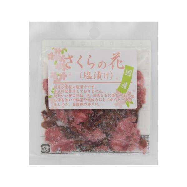 メール便対応※メール便ご希望の場合は配送方法の変更にて「メール便（日本郵政）」をお選びください。手順がご不明の場合はご連絡ください。国産八重桜の塩漬、かわいい桜の花は色、風味ともに楽しめます。お湯を注いで桜茶や塩抜きしてからケーキや蒸しパン...