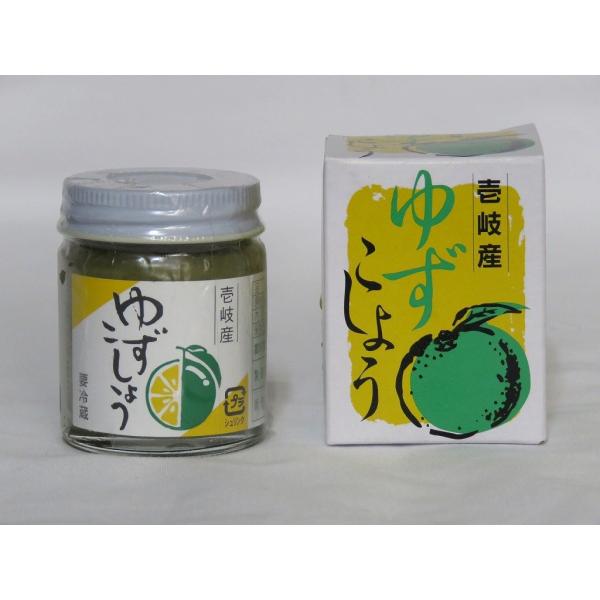 yoshidashouten-iki_20