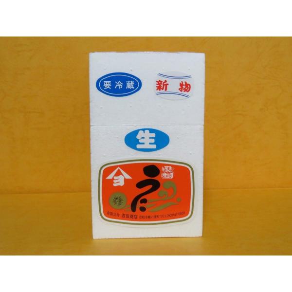 うに✳︎ 壱岐産 生うに 紫うに 60g : 吉田商店 - 通販 - Yahoo!ショッピング