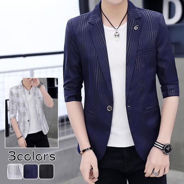 ストライプ柄 テーラードジャケット メンズ 夏 サマージャケット スリム 半袖 薄手 グレー カジュアル ジャケット 大人 コート アウター 29apr21nxzwt01 吉田商事 通販 Yahoo ショッピング