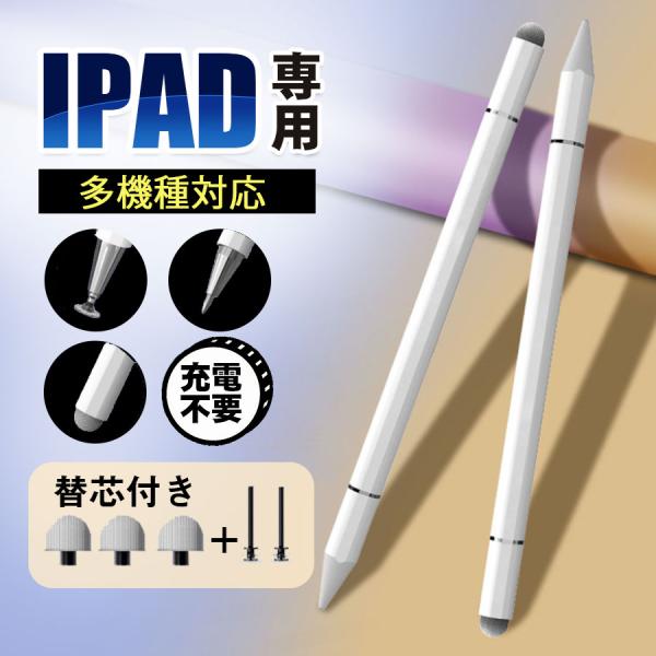 商品詳細:カラー:/画像通りサイズ:/F■商品説明*ペアリング不要面倒なペアリング作業が一切不要。すぐにお手持ちのデバイスで使用できるため、忙しい時間をさらに有効に活用できます。*充電不要　充電ケーブルを持ち歩く必要がなく、日々のデジタル活...