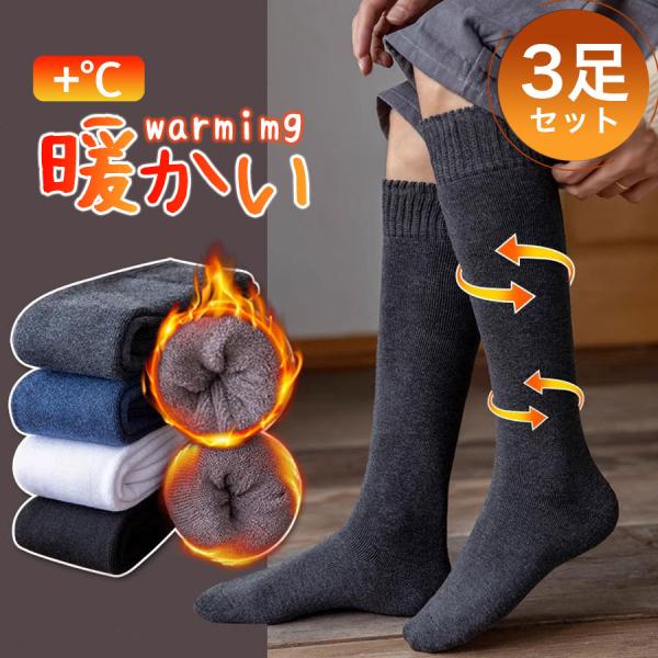 商品詳細:カラー:/A01/A02サイズ:/フリーサイズ■商品説明通気、吸湿、天然の抗菌、防臭効果のおかげで長時間歩いても臭くないし、一日中快適に着用できます。豊富カラーバリエーションのため日替りで履いてオシャレを楽しめるのも魅力です。■サ...