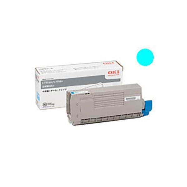 純正品 OKI 沖データ トナーカートリッジ TNR-C4GC2 C シアン 大容量