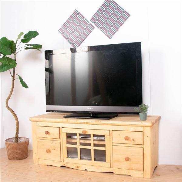 名入れ無料】 テレビ台 テレビボード 木製 ナチュラルブラウン 120×38