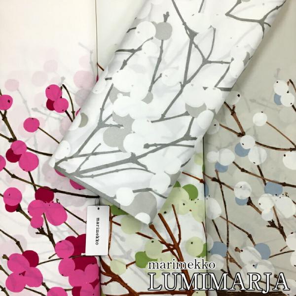 マリメッコ 生地 ルミマルヤ marimekko LUMIMARJA【クリック