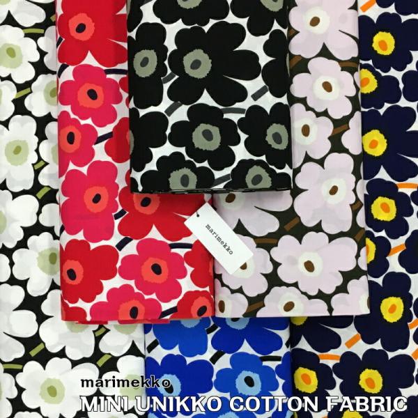 マリメッコ 生地 ミニウニッコ marimekko MINI UNIKKO【クリック