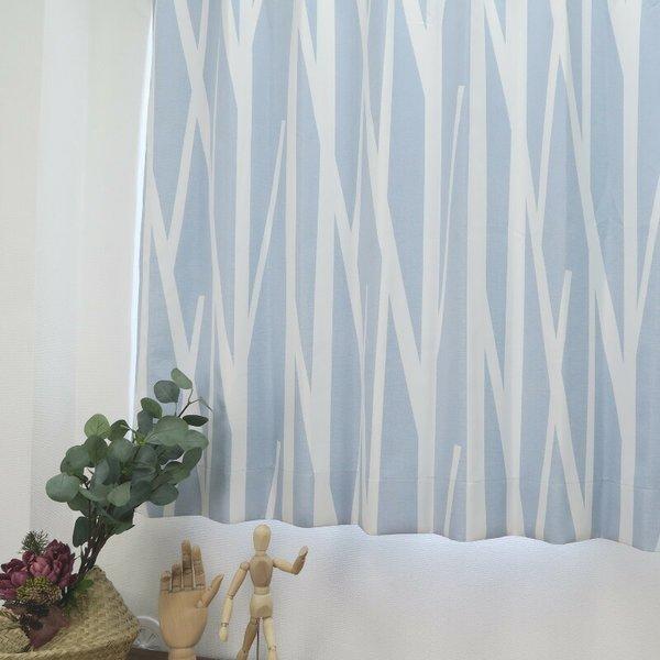 幅51から100cm】【丈231から260cm】プリーツが綺麗なオーダーカーテン