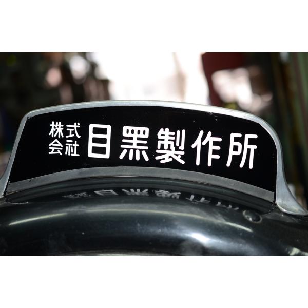 yoshikawa-ac_0313