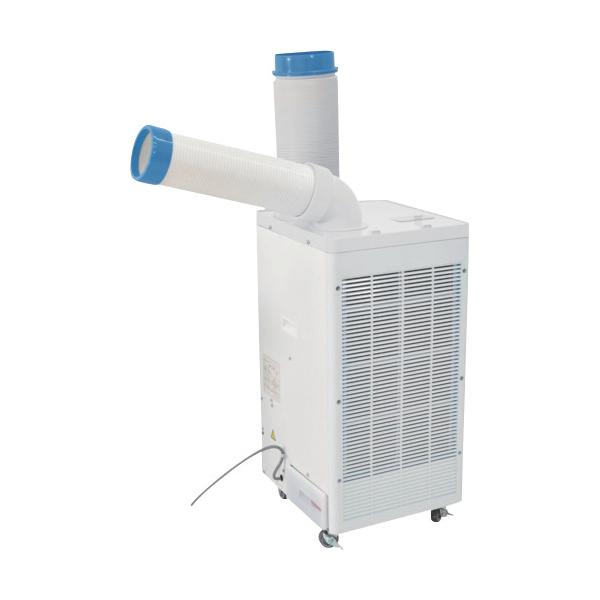 商品スペック仕様・規格 風量調節2段階（送風/弱・強、冷風/弱・強）ドレン方式：タンク(4L)+ホース(1.5m)圧縮機：全密閉ロータリー冷媒種類：R410A(GWP値：2090・ODP値：0)開放モーター電源(V)：100冷房能力(kW)...