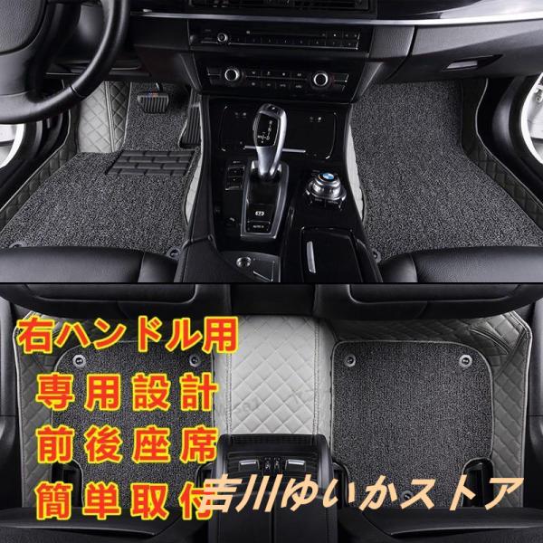 ボルボ VOLVO XC40 XC60 XC90 S40 S60 S90 V40 V60 V90 C39 C70ダブルレイヤー フロアマット トランクマット 汚