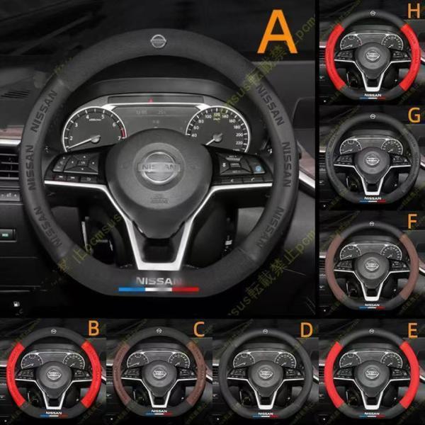 T31 ステアリングホィール 日産エクストレイル