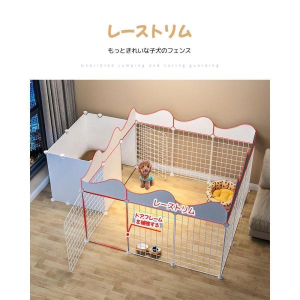 Flower☆大型犬用⭐︎高級ケージ 楽天市場】[5%オフクーポン☆11日9:59迄]犬 サークル ハイタイプ