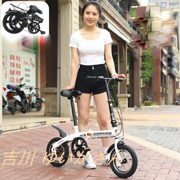 ミニペロ 12インチ 折りたたみ自転車 スタイリッシュグリーン コンパクト ミニペロ 12インチ 折りたたみ自転車 スタイリッシュグリーン コンパクト